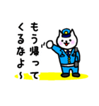 現職！ねこポリス（個別スタンプ：6）