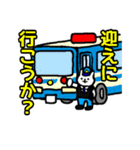 現職！ねこポリス（個別スタンプ：32）