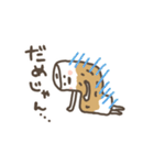 三河弁っていいら（個別スタンプ：8）