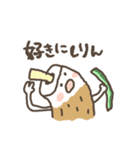 三河弁っていいら（個別スタンプ：22）