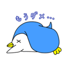 キューペンギン（個別スタンプ：8）