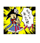 おちょくリータ！ 小直リナ 日常編（個別スタンプ：7）