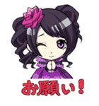 Crow×Class～黒鴉組～（個別スタンプ：12）