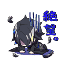Crow×Class～黒鴉組～（個別スタンプ：22）