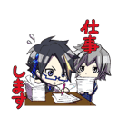 Crow×Class～黒鴉組～（個別スタンプ：24）