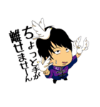 We are OSMAND ‼︎（個別スタンプ：11）