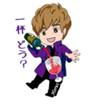 We are OSMAND ‼︎（個別スタンプ：17）