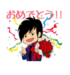 We are OSMAND ‼︎（個別スタンプ：18）