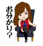 We are OSMAND ‼︎（個別スタンプ：19）