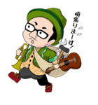 We are OSMAND ‼︎（個別スタンプ：22）