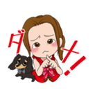 We are OSMAND ‼︎（個別スタンプ：33）