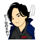 We are OSMAND ‼︎（個別スタンプ：38）