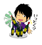 We are OSMAND ‼︎（個別スタンプ：39）