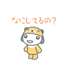 ふくのもりキャラクター（個別スタンプ：4）