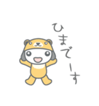 ふくのもりキャラクター（個別スタンプ：7）