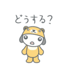 ふくのもりキャラクター（個別スタンプ：11）