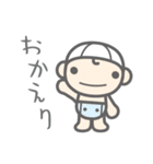 ふくのもりキャラクター（個別スタンプ：16）