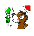 レッツゴー！ウマッキー（個別スタンプ：1）