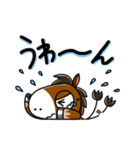 レッツゴー！ウマッキー（個別スタンプ：9）