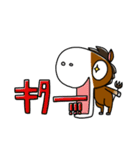 レッツゴー！ウマッキー（個別スタンプ：28）