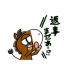 レッツゴー！ウマッキー（個別スタンプ：34）
