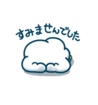 Stamp By Little Cloud Inc.（個別スタンプ：31）