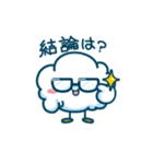 Stamp By Little Cloud Inc.（個別スタンプ：33）