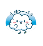 Stamp By Little Cloud Inc.（個別スタンプ：39）