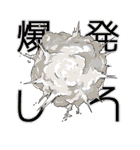 おりじなるわーかーず！（個別スタンプ：40）