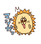ハリネズミのハリーさん（個別スタンプ：34）