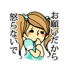 女の子って…（個別スタンプ：5）