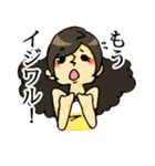 女の子って…（個別スタンプ：7）