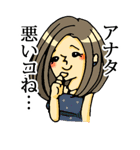 女の子って…（個別スタンプ：11）