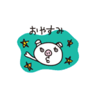 Pig'n cho（個別スタンプ：34）