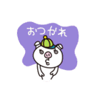 Pig'n cho（個別スタンプ：37）