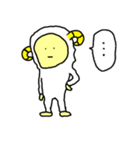 ヒツジのジーノ（個別スタンプ：1）