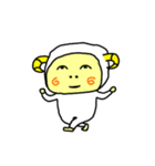 ヒツジのジーノ（個別スタンプ：17）