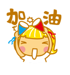 Child Ver.2（個別スタンプ：9）