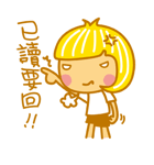 Child Ver.2（個別スタンプ：13）