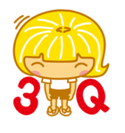 Child Ver.2（個別スタンプ：16）