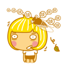 Child Ver.2（個別スタンプ：19）
