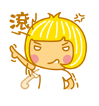 Child Ver.2（個別スタンプ：24）