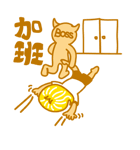 Child Ver.2（個別スタンプ：25）