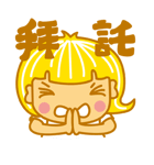 Child Ver.2（個別スタンプ：35）