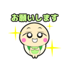 月とすっぱん（個別スタンプ：8）