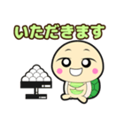 月とすっぱん（個別スタンプ：13）