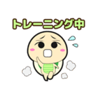 月とすっぱん（個別スタンプ：18）