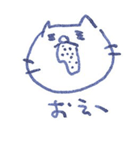 Mr.grafitti cat（個別スタンプ：34）