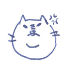 Mr.grafitti cat（個別スタンプ：37）
