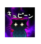 とらねこくん（個別スタンプ：36）